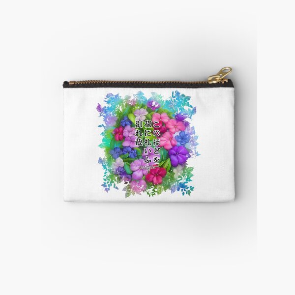 Item preview, Springtime Haiku for vinca, Haiku for springtime! designed and sold by Digisabella.