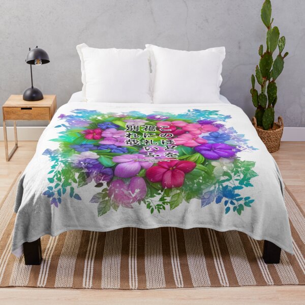 Item preview, Springtime Haiku for vinca, Haiku for springtime! designed and sold by Digisabella.