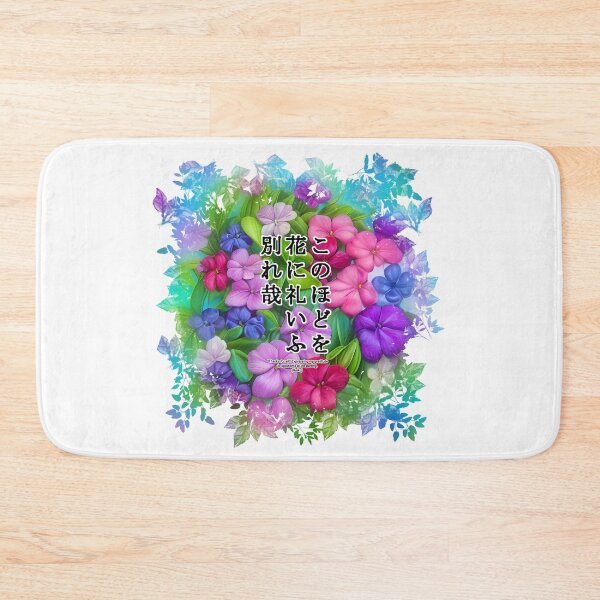 Item preview, Springtime Haiku for vinca, Haiku for springtime! designed and sold by Digisabella.