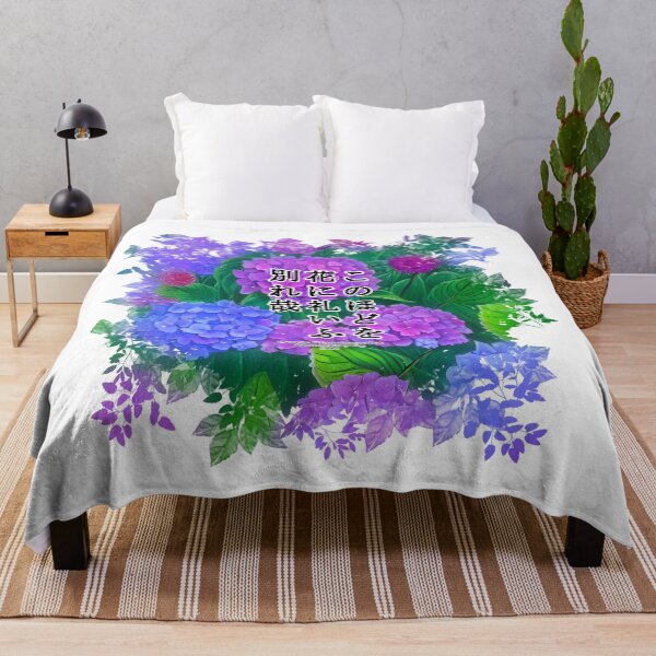 Item preview, Springtime Haiku for hydrangea, Haiku for springtime! designed and sold by Digisabella.