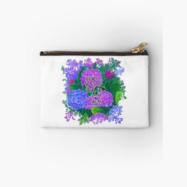 Item preview, Springtime Haiku for hydrangea, Haiku for springtime! designed and sold by Digisabella.