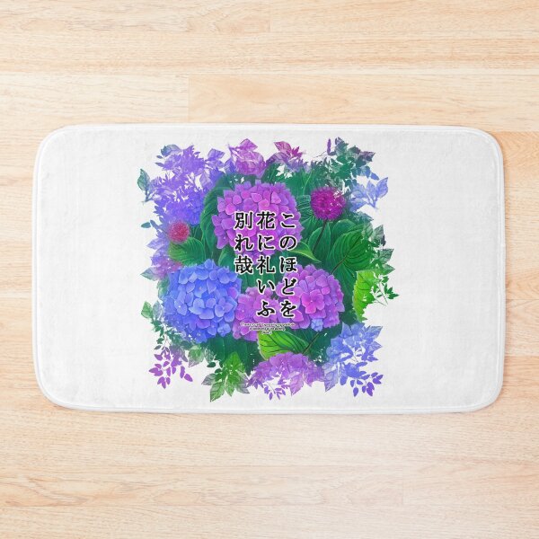 Item preview, Springtime Haiku for hydrangea, Haiku for springtime! designed and sold by Digisabella.