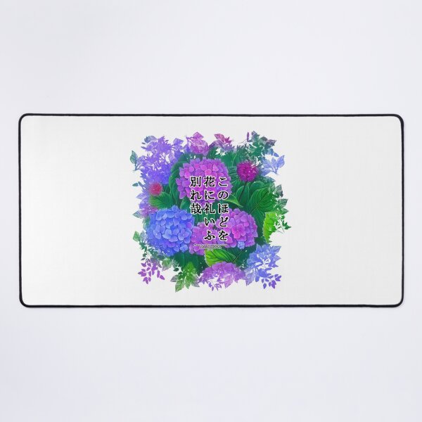 Item preview, Springtime Haiku for hydrangea, Haiku for springtime! designed and sold by Digisabella.
