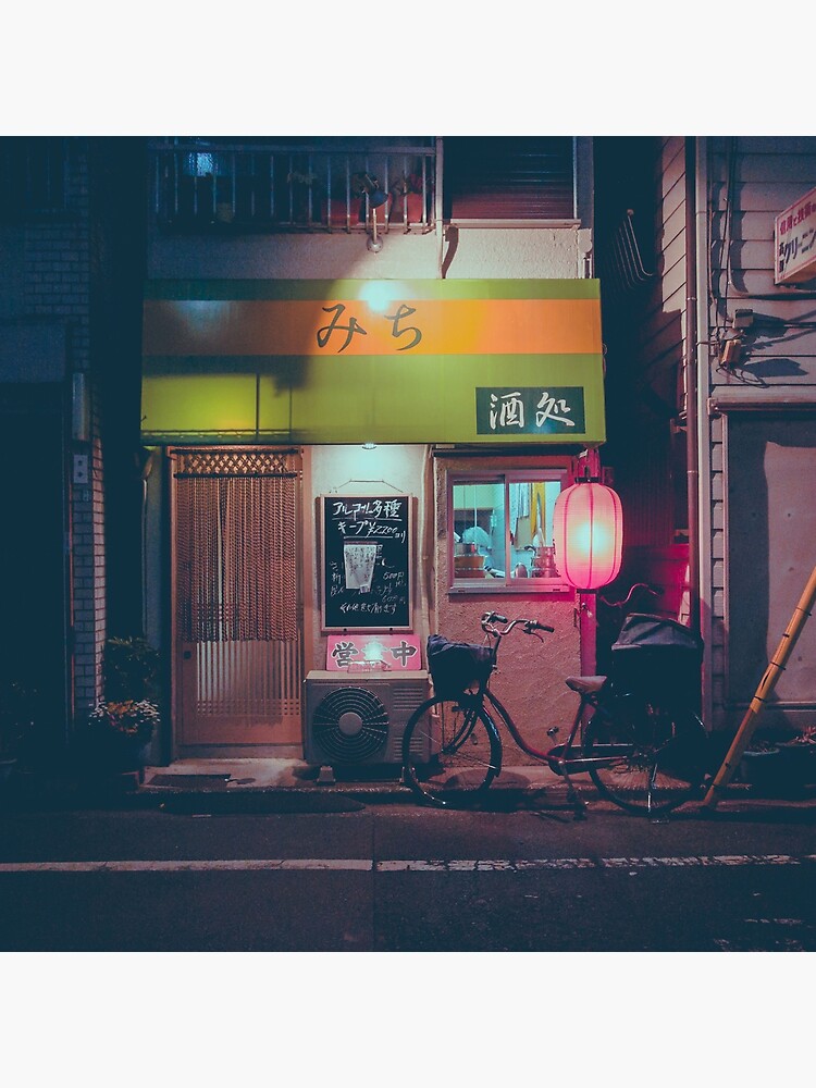 Tokyo's Ramen by HimanshiShah