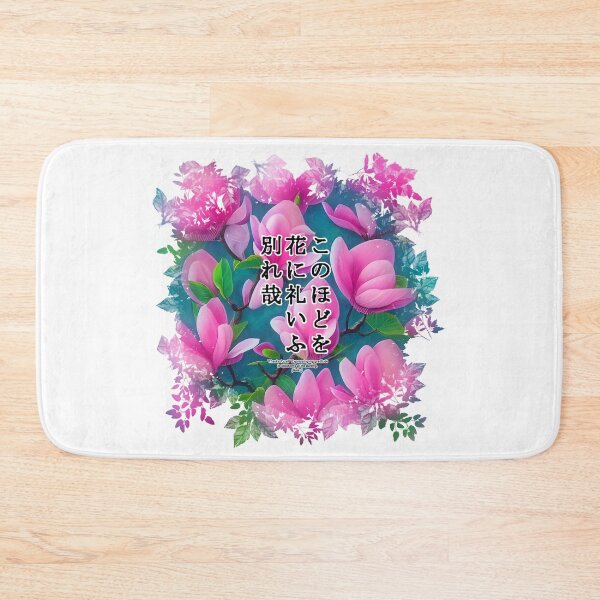 Item preview, Springtime Haiku for magnolia, Haiku for springtime! designed and sold by Digisabella.