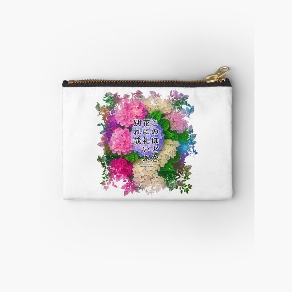 Item preview, Springtime Haiku for hydrangea, Haiku for springtime! designed and sold by Digisabella.