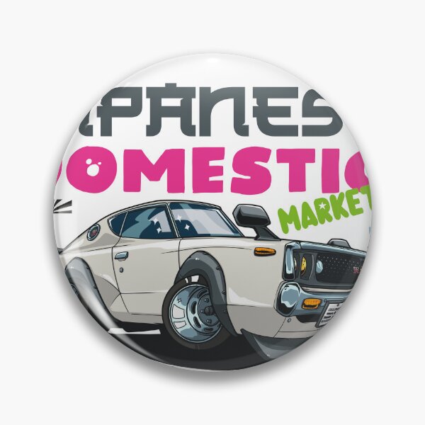 Item preview, JDM Skyline GT-R designed and sold by SprayPatrick.