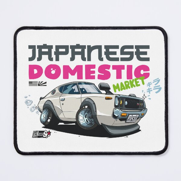 Item preview, JDM Skyline GT-R designed and sold by SprayPatrick.