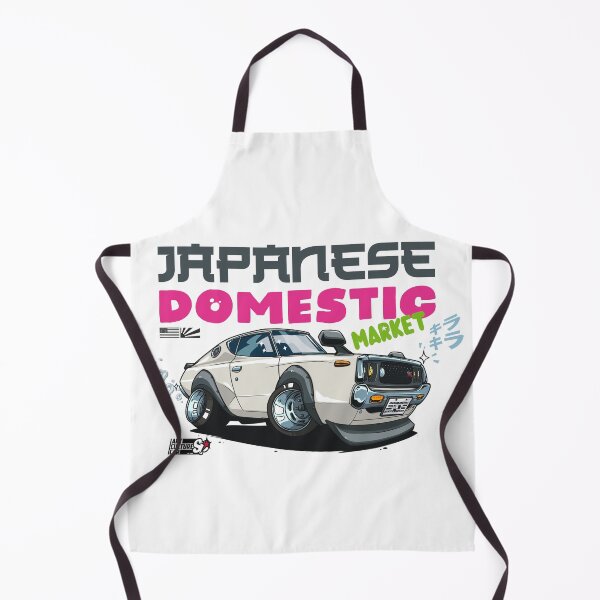 Item preview, JDM Skyline GT-R designed and sold by SprayPatrick.