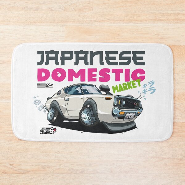 Item preview, JDM Skyline GT-R designed and sold by SprayPatrick.