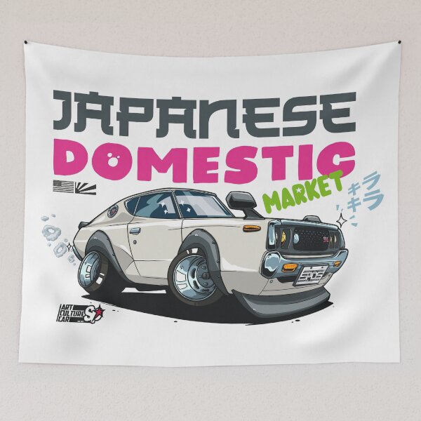 Item preview, JDM Skyline GT-R designed and sold by SprayPatrick.