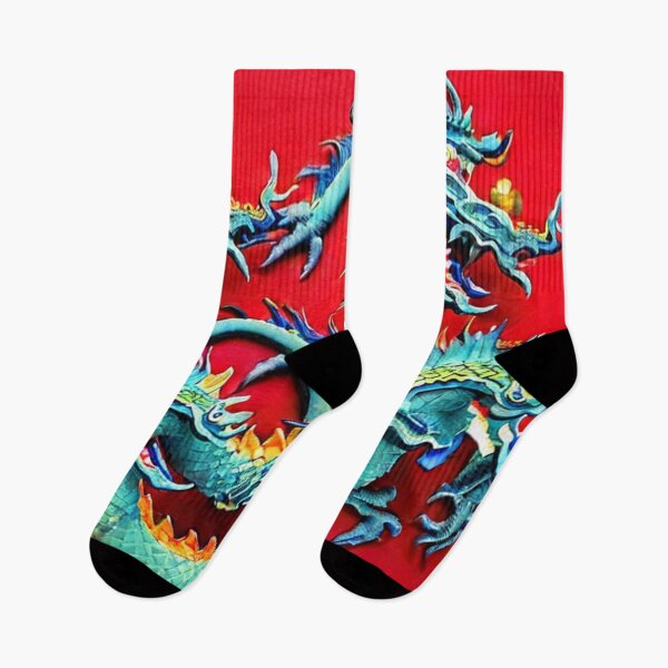 Item preview, Chinese Dragon designed and sold by doomwalker2010.