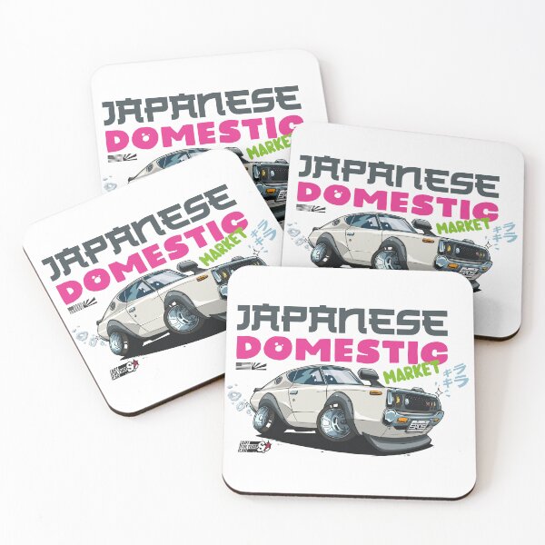 Item preview, JDM Skyline GT-R designed and sold by SprayPatrick.
