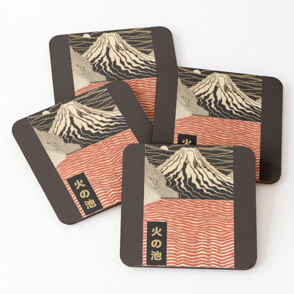 Item preview, Mountain Beside Lake of Fire | Seneh Design Co. designed and sold by SenehDesignCo.