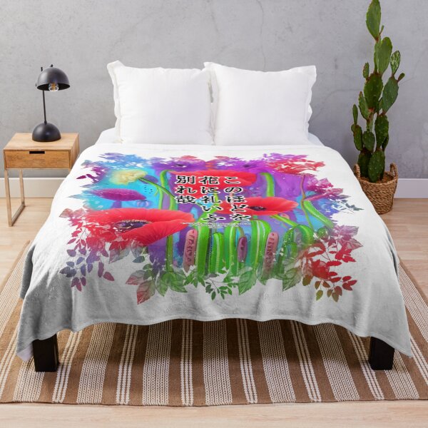 Item preview, Springtime Haiku for poppy, Haiku for springtime! designed and sold by Digisabella.