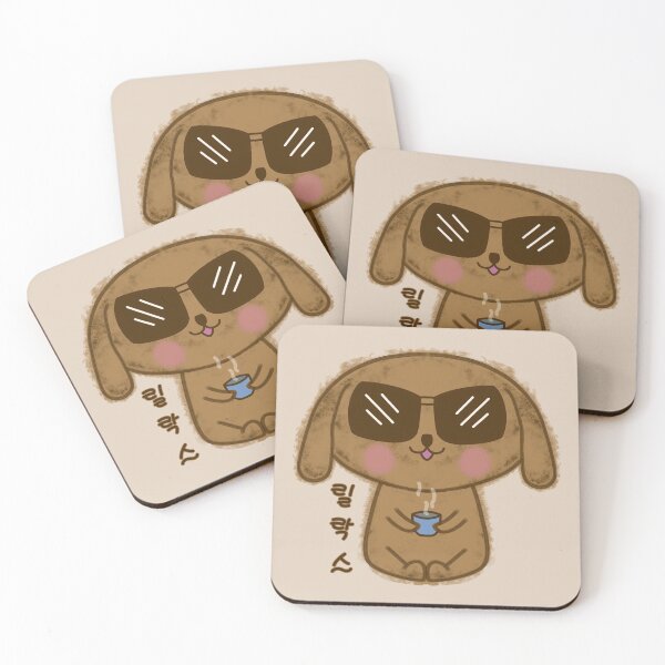 Item preview, A funny dog drinks tea and says relax  designed and sold by Kimchi-style-.