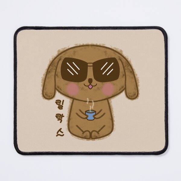 Item preview, A funny dog drinks tea and says relax  designed and sold by Kimchi-style-.