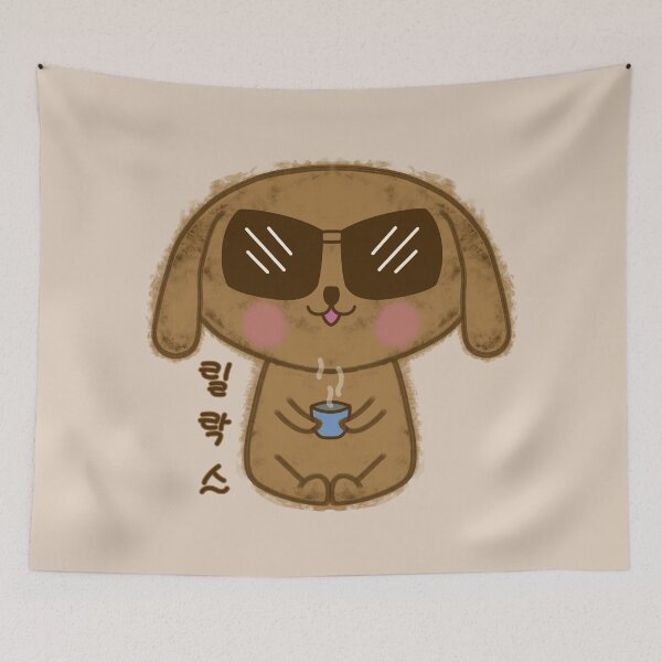 Item preview, A funny dog drinks tea and says relax  designed and sold by Kimchi-style-.
