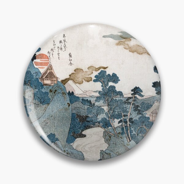 Item preview, View of Fuji Japan designed and sold by stripedcarpet.