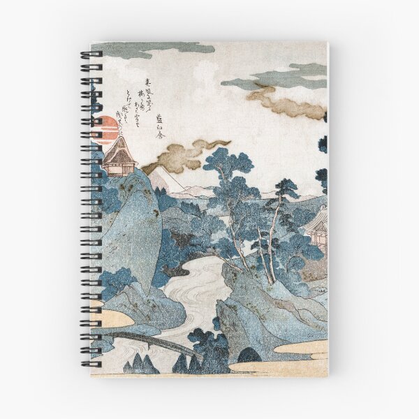 Item preview, View of Fuji Japan designed and sold by stripedcarpet.