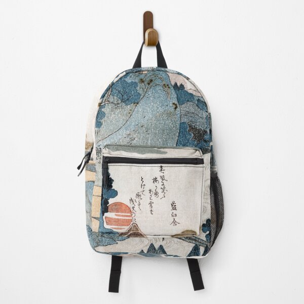 Item preview, View of Fuji Japan designed and sold by stripedcarpet.