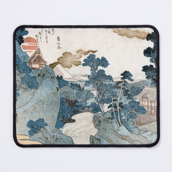 Item preview, View of Fuji Japan designed and sold by stripedcarpet.