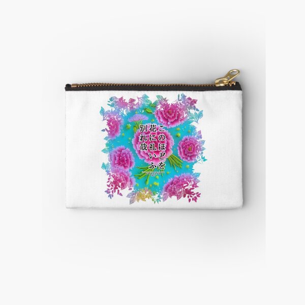 Item preview, Springtime Haiku for carnation, Haiku for springtime! designed and sold by Digisabella.