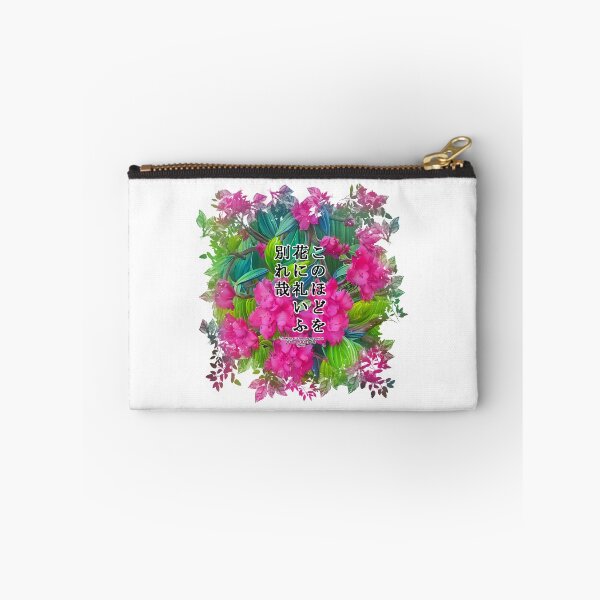Item preview, Springtime Haiku for rhododendron, Haiku for springtime! designed and sold by Digisabella.
