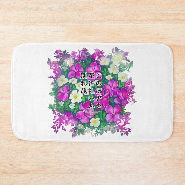 Item preview, Springtime Haiku for vinca, Haiku for springtime! designed and sold by Digisabella.