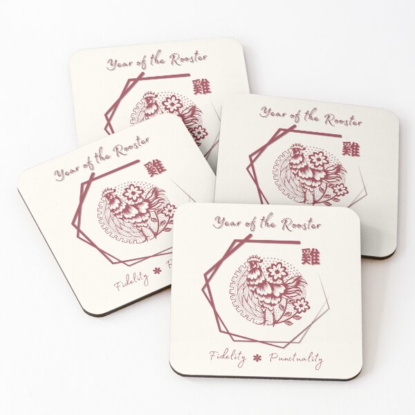 Item preview, Zodiac Animal - Year of the Rooster designed and sold by Usagi-Kun.