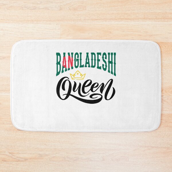 Artikelvorschau, Bangladeshi Bangladesh Bangladeshi Flag Quote entworfen und verkauft von ShopTheStyle.
