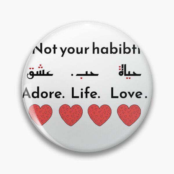 Item preview, Not you habibti Habibi sticker  designed and sold by thamishop1.