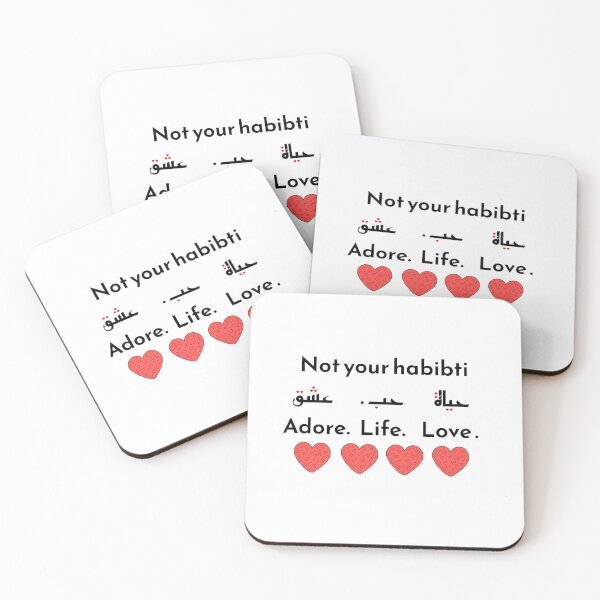 Item preview, Not you habibti Habibi sticker  designed and sold by thamishop1.