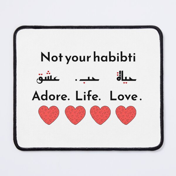 Item preview, Not you habibti Habibi sticker designed and sold by thamishop1.