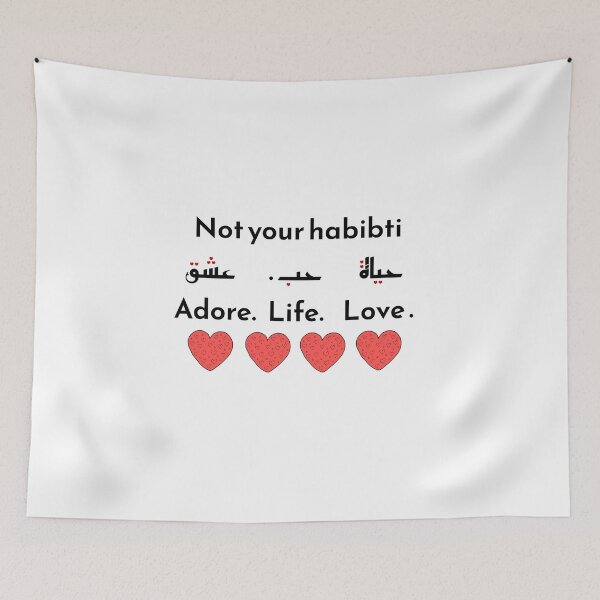 Item preview, Not you habibti Habibi sticker  designed and sold by thamishop1.