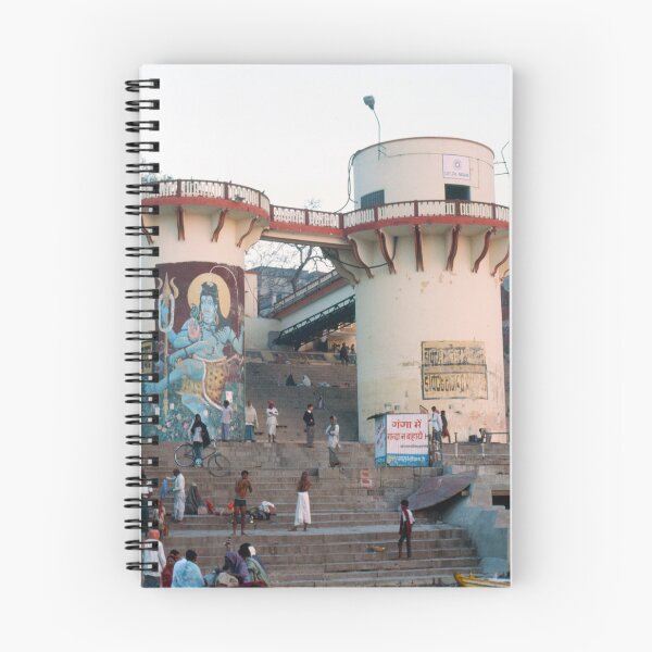 Item preview, 1980s - Water Tower with Shiva, Varanasi, Uttar Pradesh, India designed and sold by thatwaslife.
