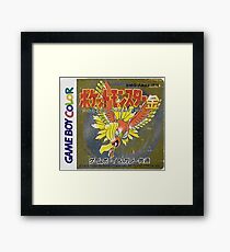 Pokemon Gold Framed Print