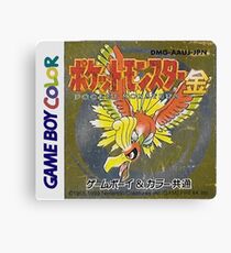 Pokemon Gold Canvas Print