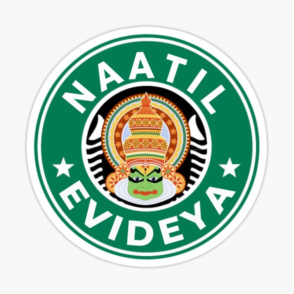 NAATIL EVIDEYA KATHAKALI KERALA  Sticker