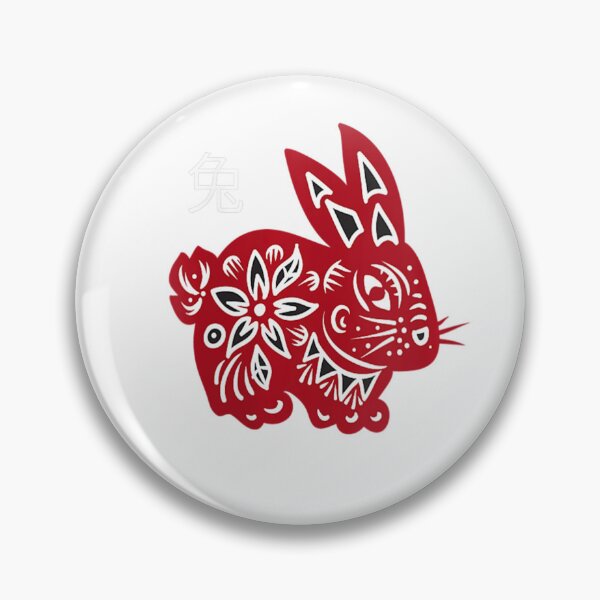 Item preview, Womens Chinese New Year Rabbit Zodiac designed and sold by DunnEmmanuelAr.
