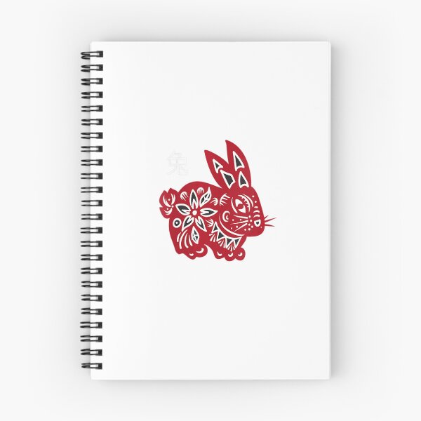 Item preview, Womens Chinese New Year Rabbit Zodiac designed and sold by DunnEmmanuelAr.