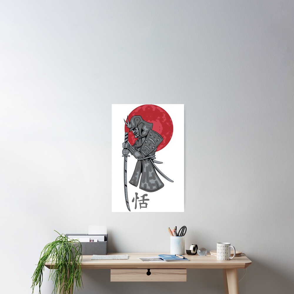 Item preview, Poster designed and sold by TP-Designs.