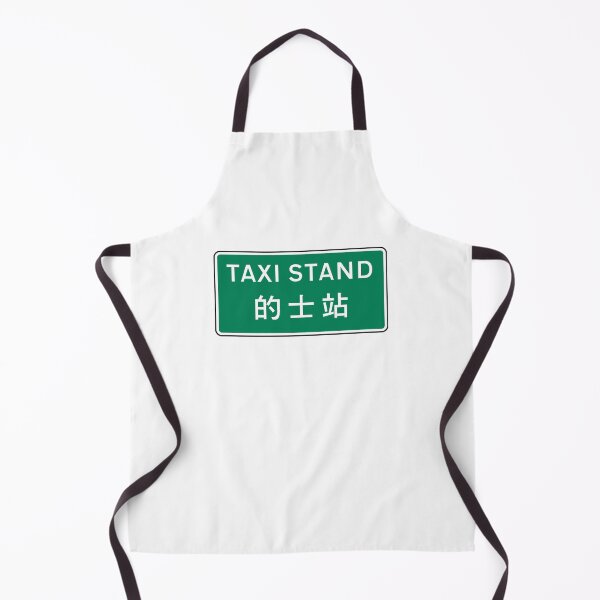 Item preview, Taxi stand // 的士站 designed and sold by HomeKonger.