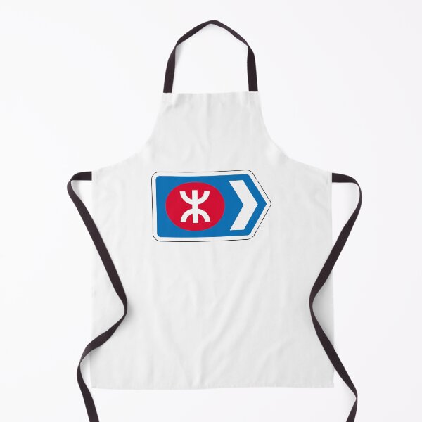 Item preview, Direction to Mass Transit Railway (MTR) Station designed and sold by HomeKonger.