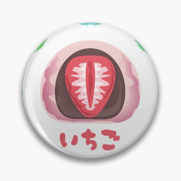 Item preview, Strawberry Mochi - Ichigo Daifuku designed and sold by UkraineSouveni.