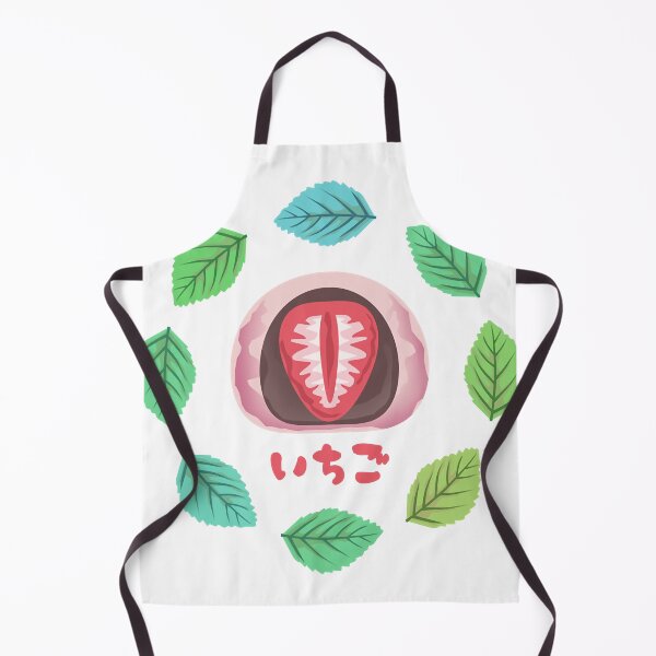 Item preview, Strawberry Mochi - Ichigo Daifuku designed and sold by UkraineSouveni.