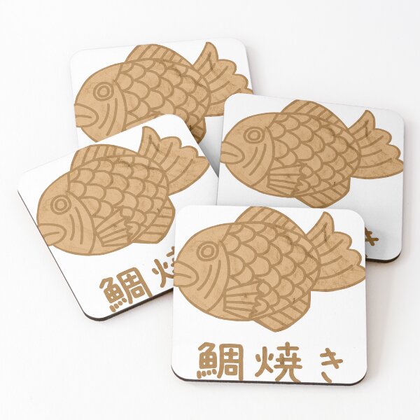 Item preview, Taiyaki    designed and sold by Vyhyta.