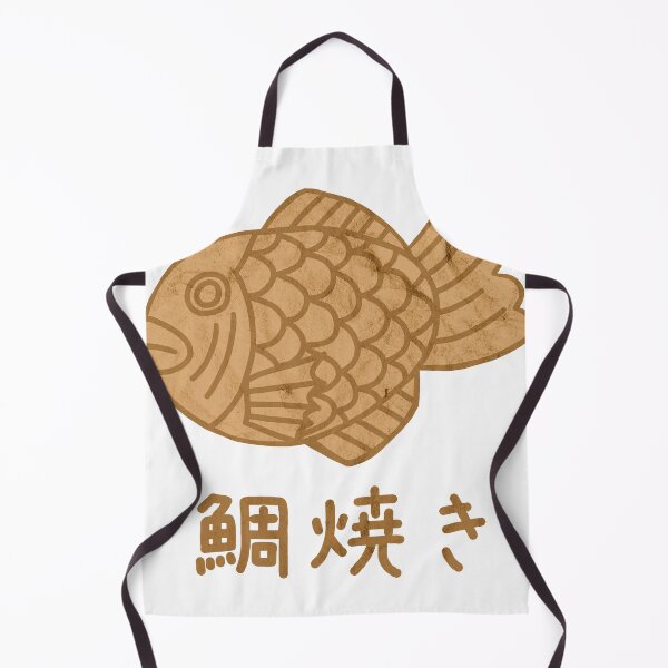Item preview, Taiyaki    designed and sold by Vyhyta.