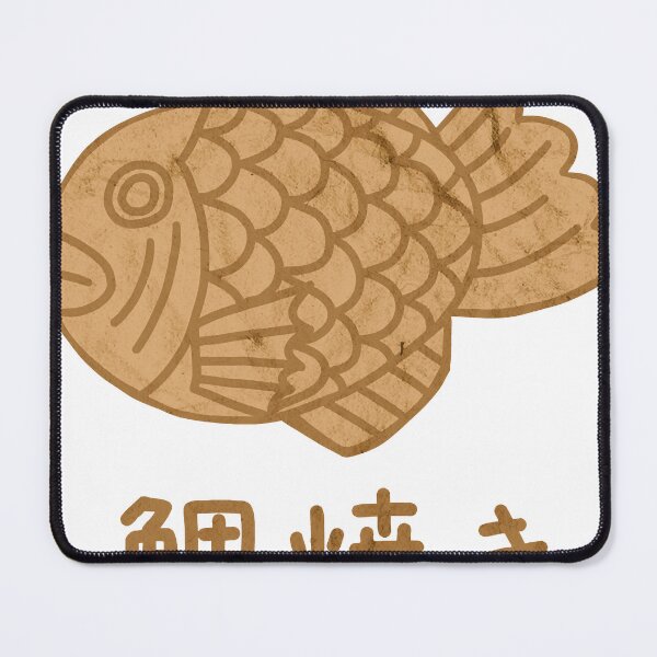 Item preview, Taiyaki designed and sold by Vyhyta.