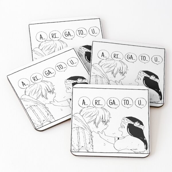 Item preview, Fumetsu no Anata e  designed and sold by Eagle-Eyes.